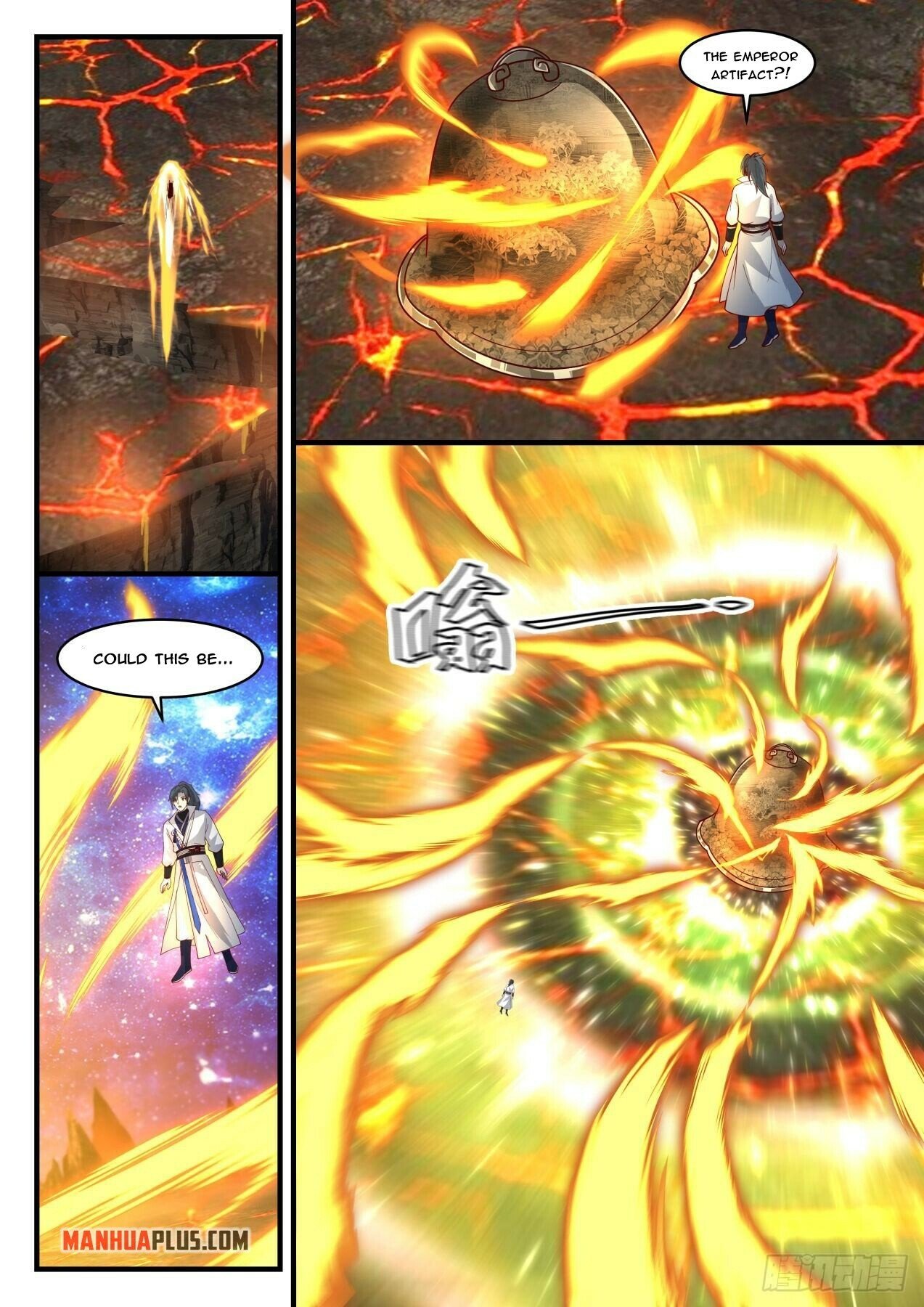 Martial Peak Chapter 1864 page 1