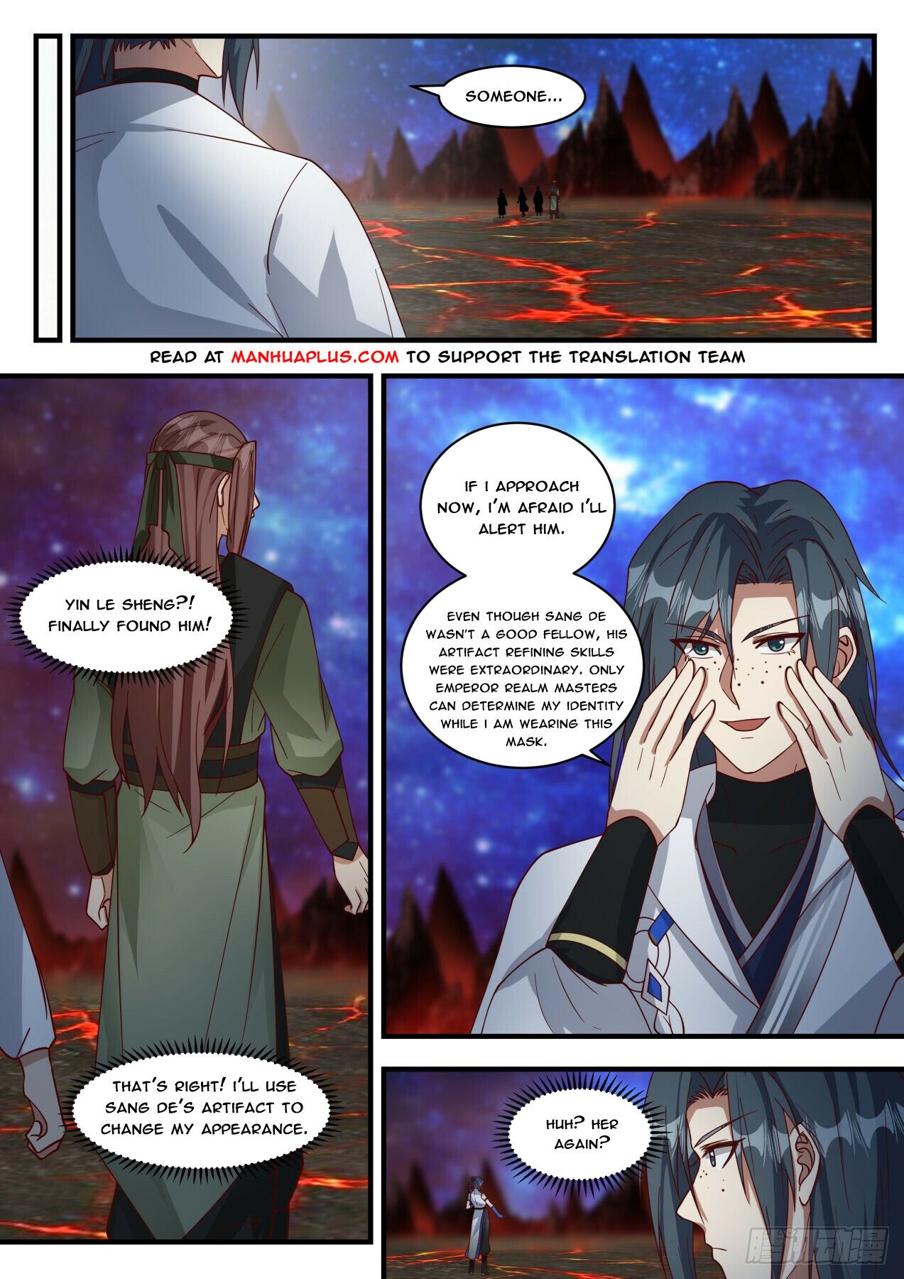Martial Peak Chapter 1864 page 4