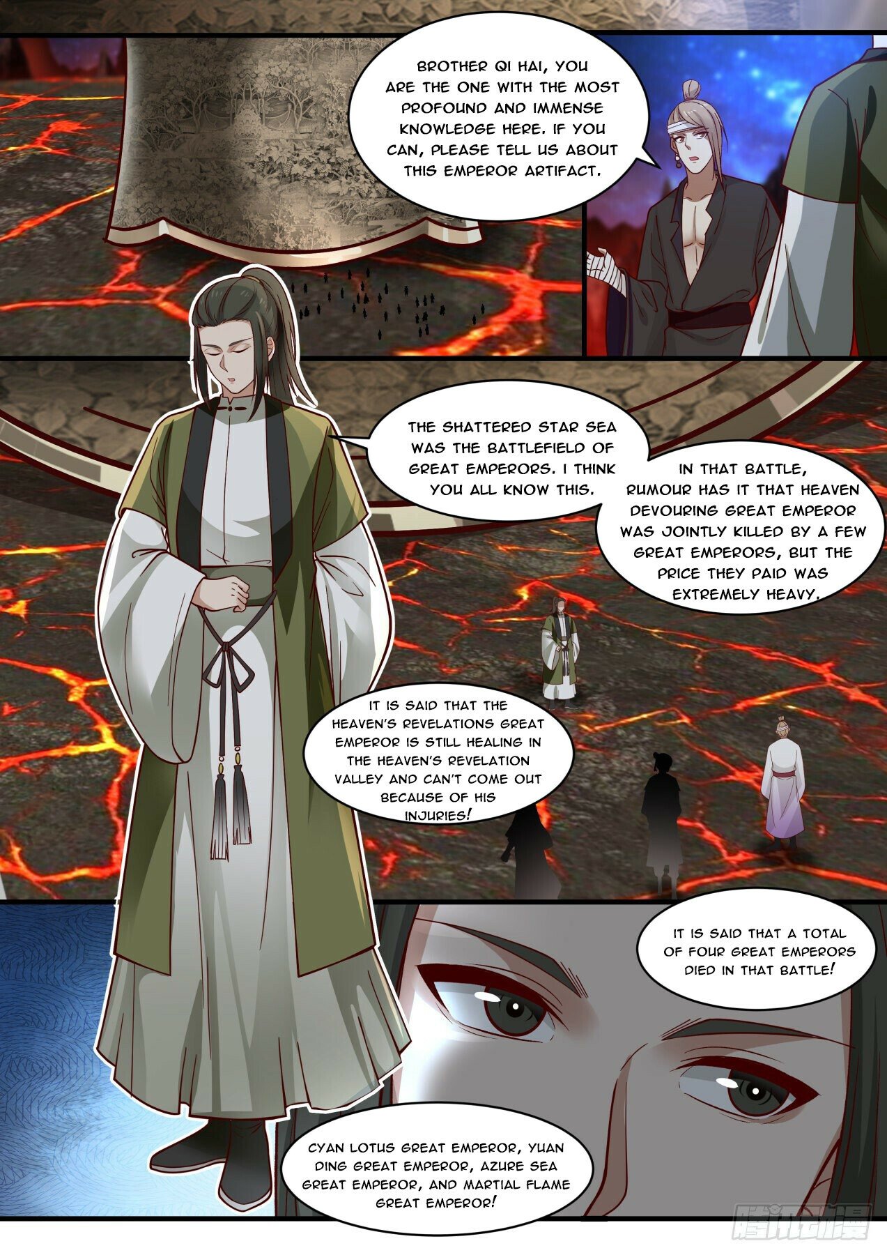 Martial Peak Chapter 1864 page 6