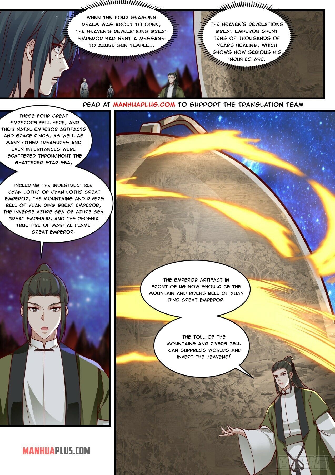 Martial Peak Chapter 1864 page 7