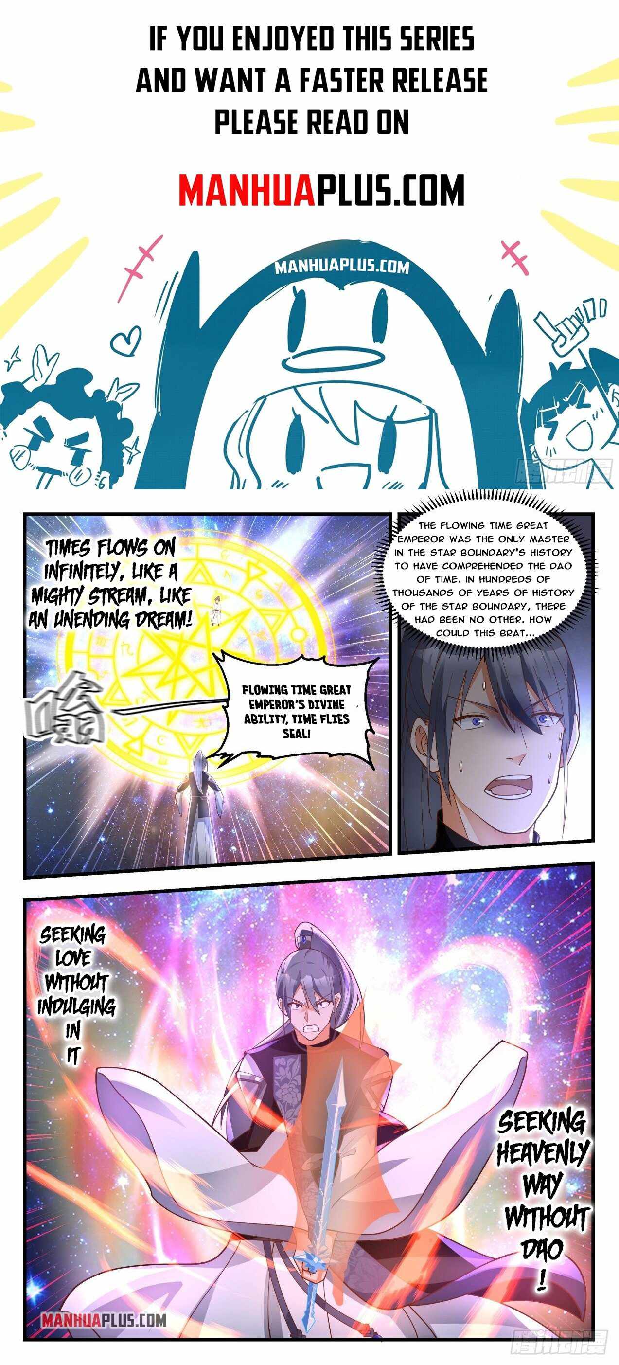 Martial Peak Chapter 1872 page 0