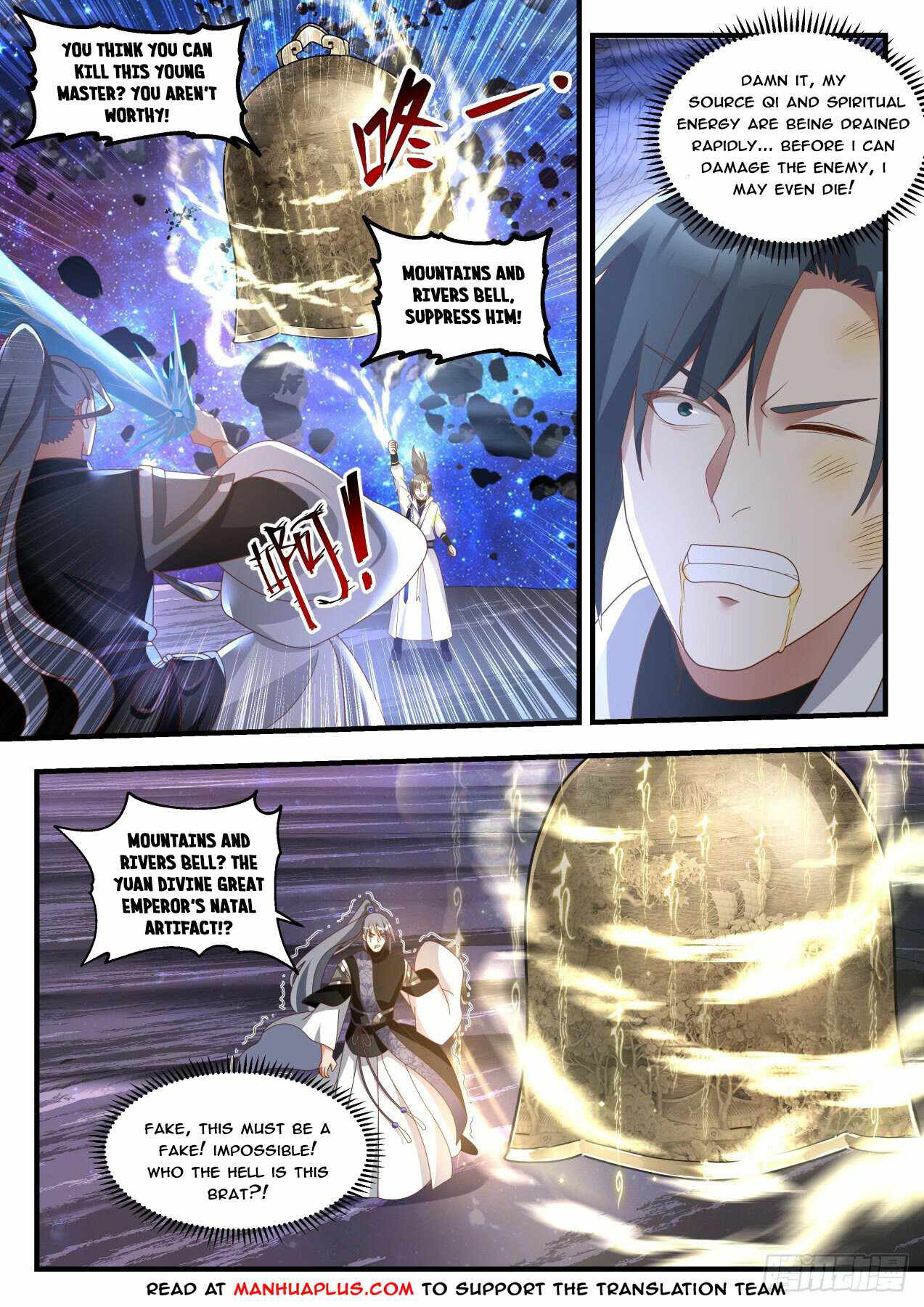 Martial Peak Chapter 1872 page 4