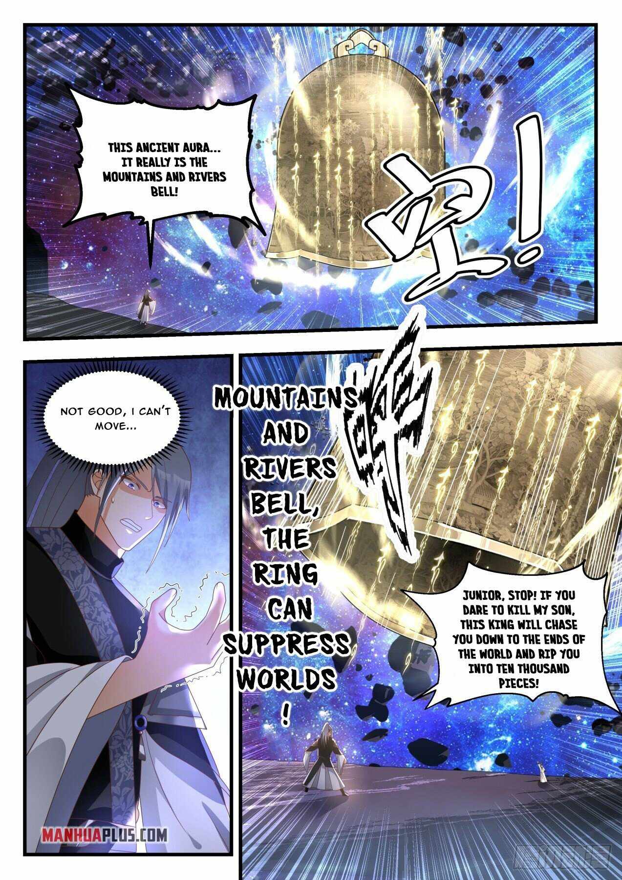 Martial Peak Chapter 1872 page 5