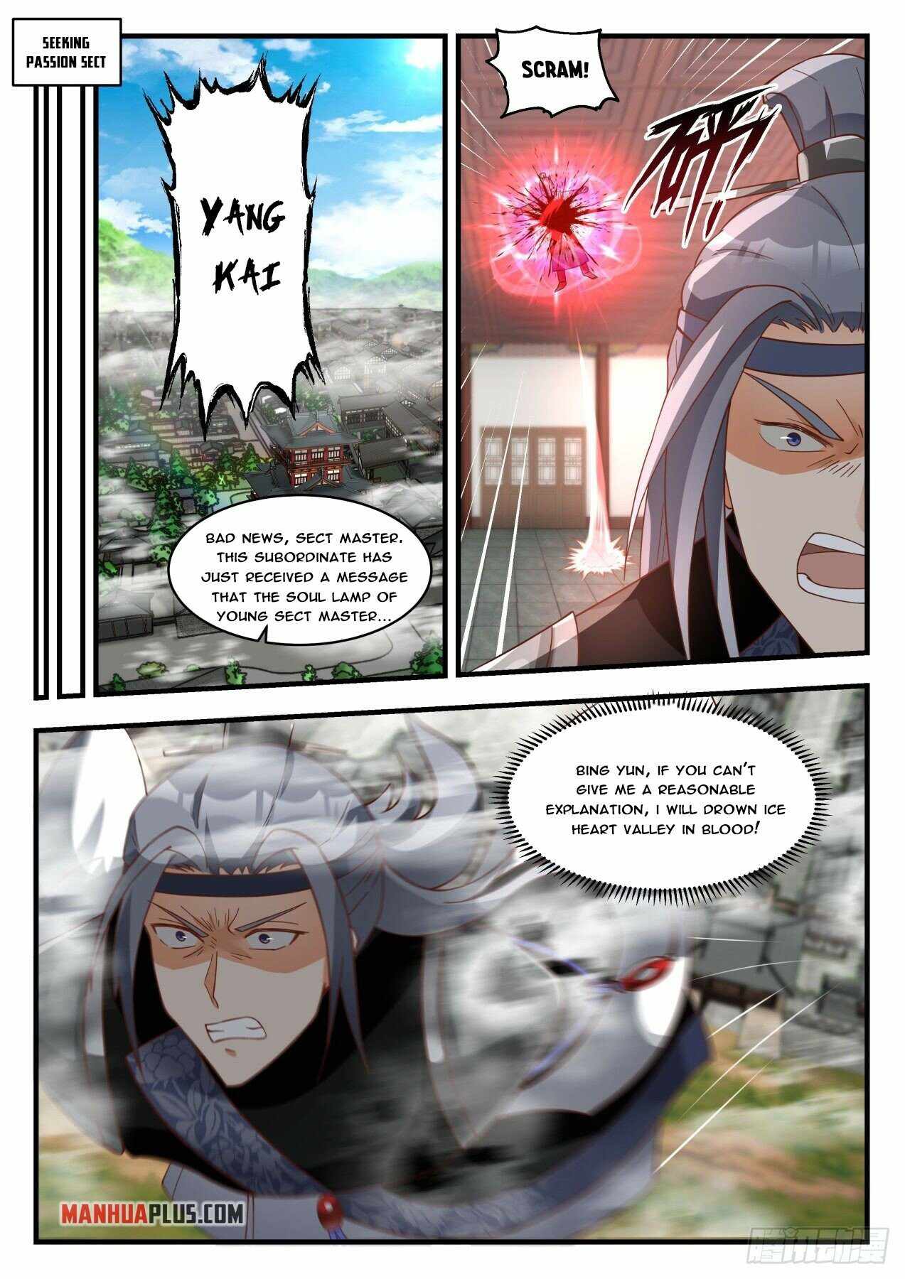 Martial Peak Chapter 1872 page 8