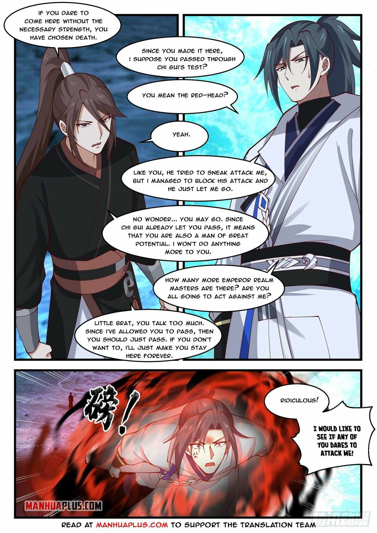 Martial Peak Chapter 1874 page 3