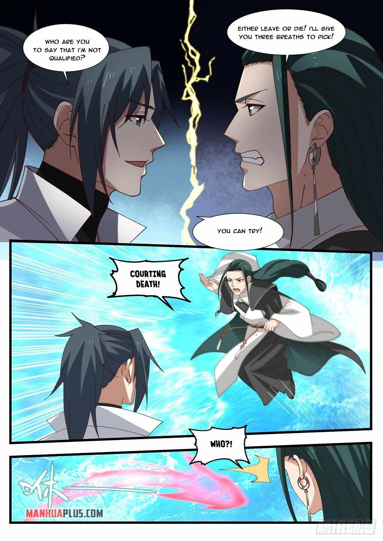 Martial Peak Chapter 1875 page 4
