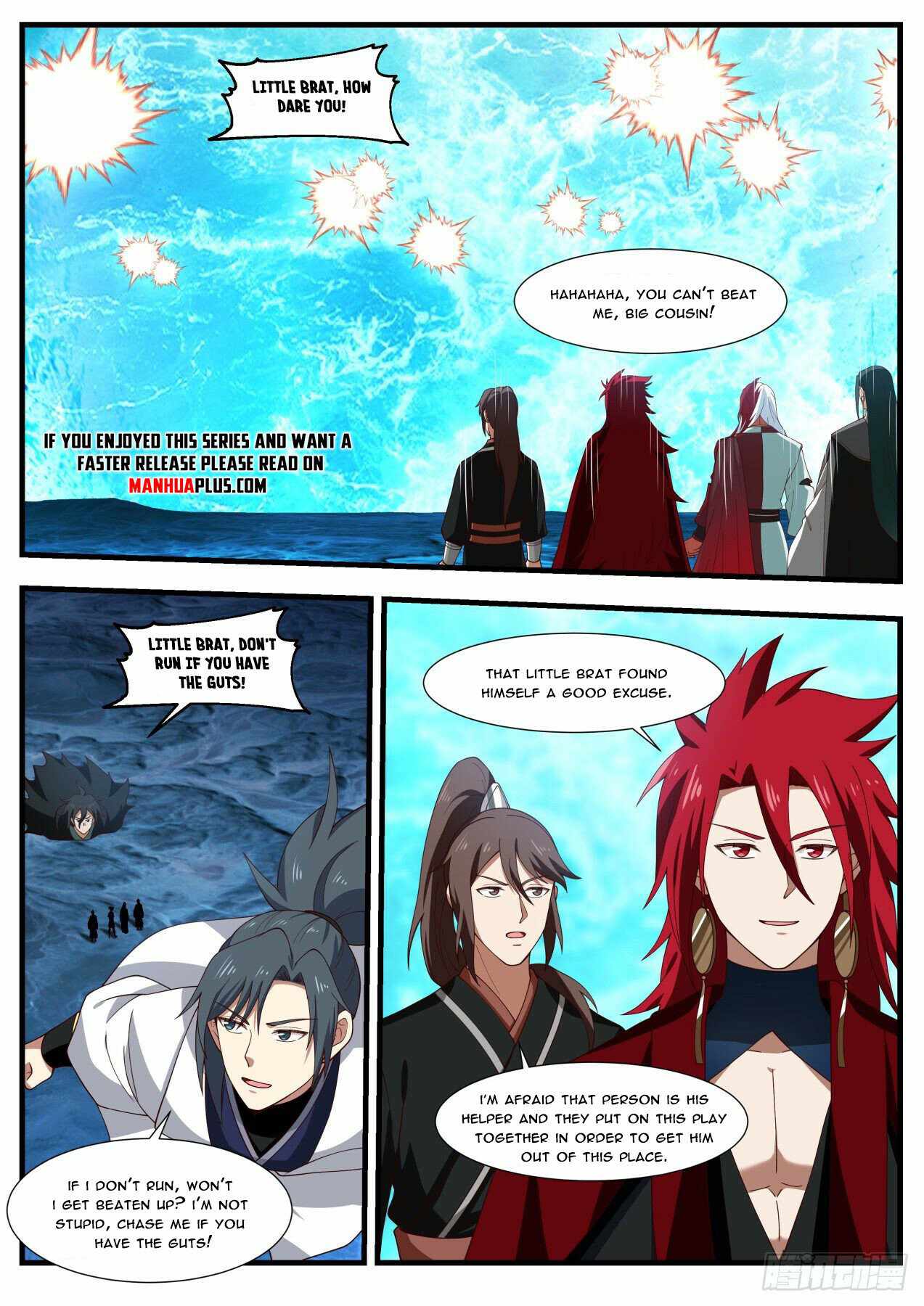 Martial Peak Chapter 1875 page 7