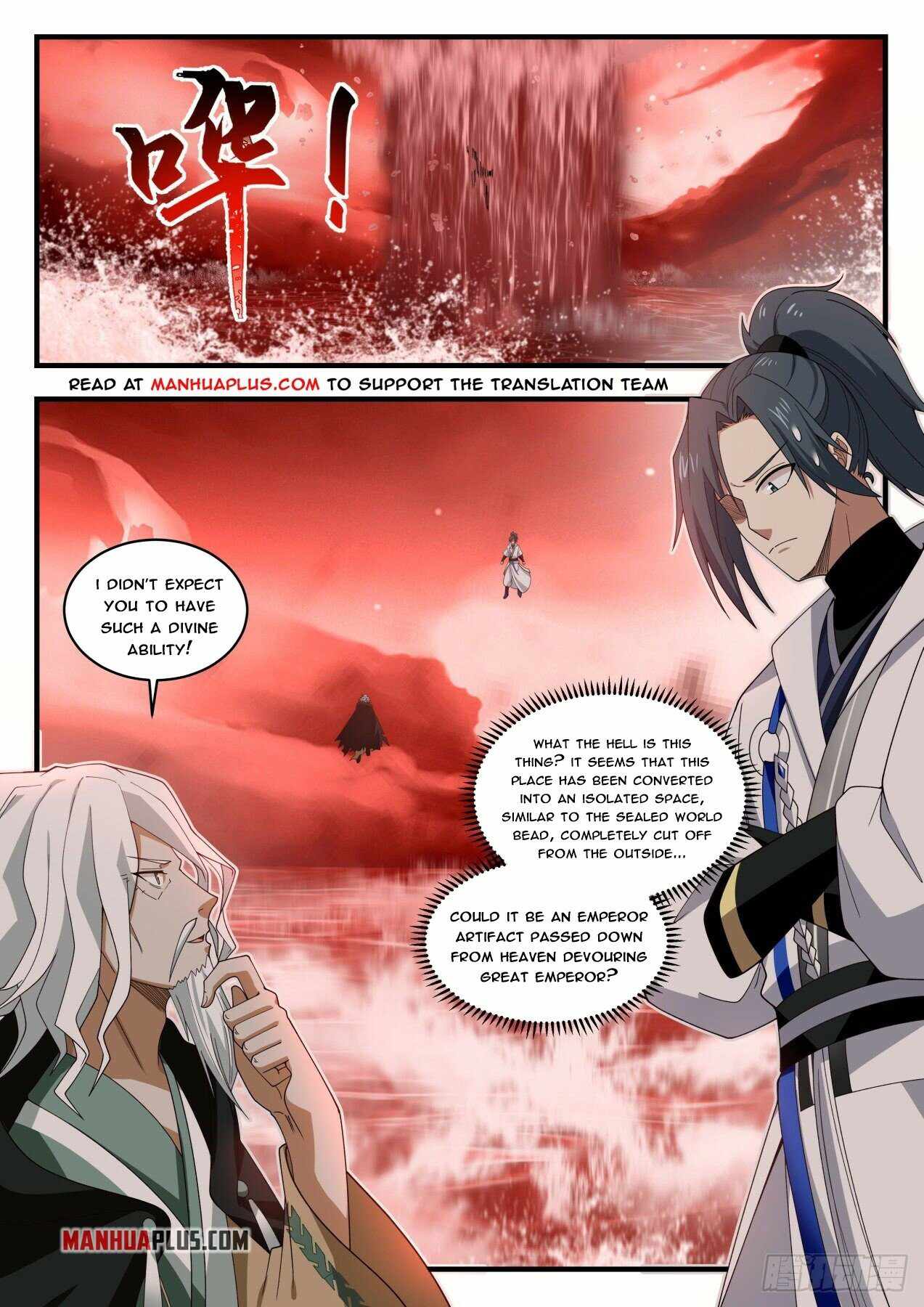 Martial Peak Chapter 1877 page 1