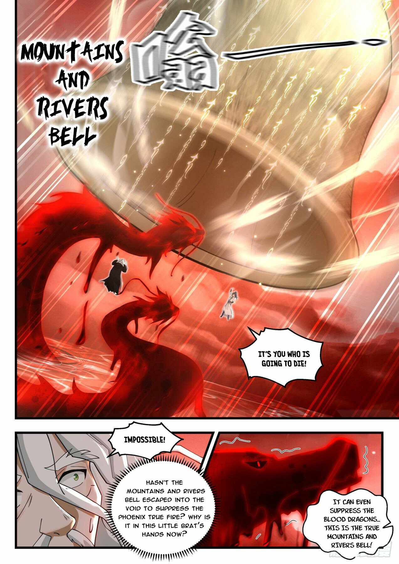 Martial Peak Chapter 1877 page 5