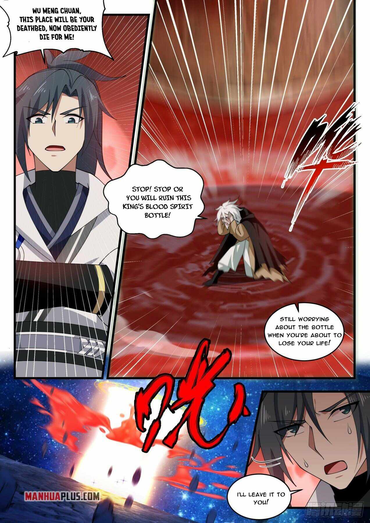 Martial Peak Chapter 1877 page 6