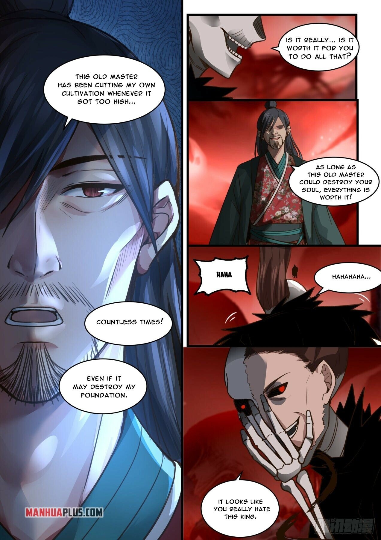 Martial Peak Chapter 1882 page 10