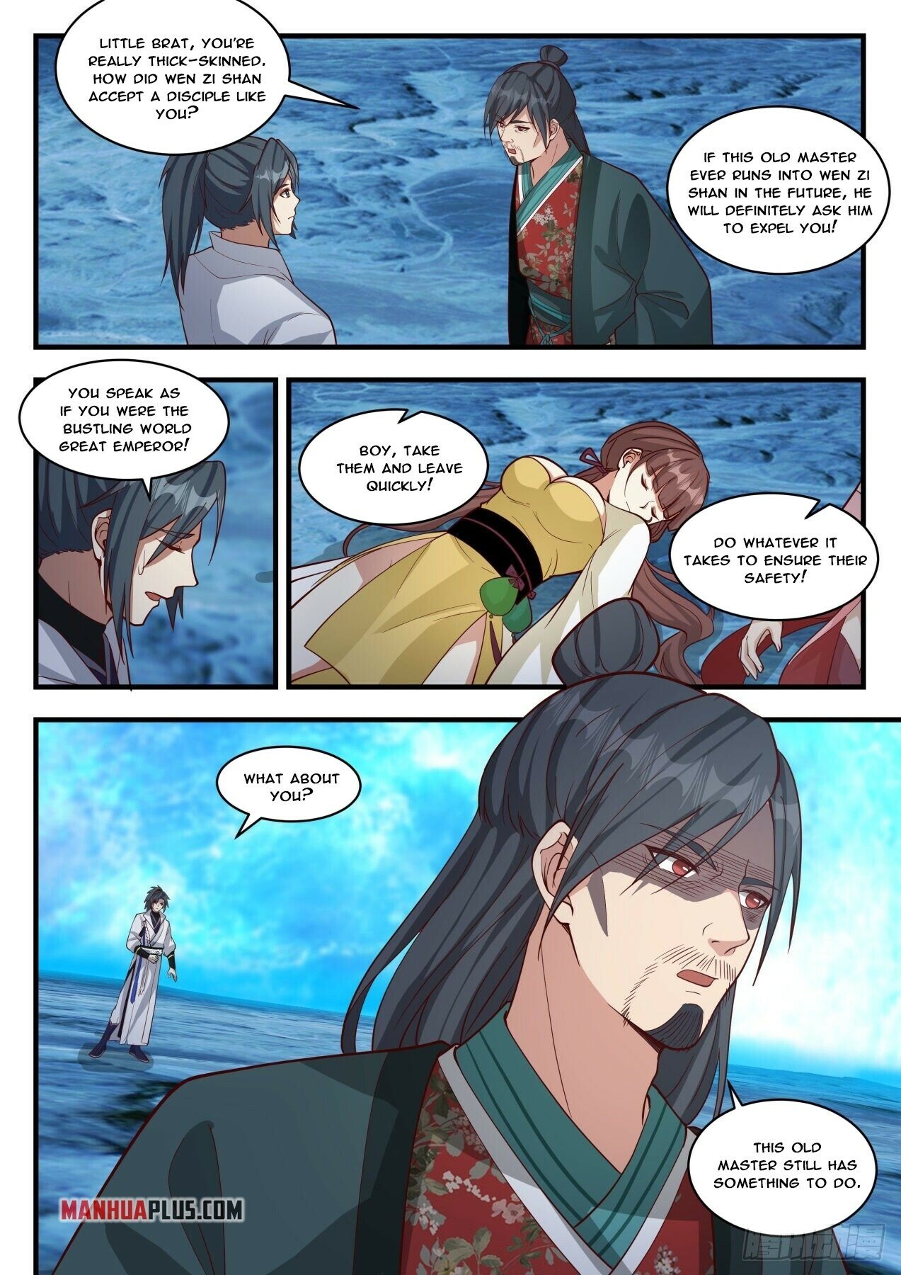 Martial Peak Chapter 1882 page 1