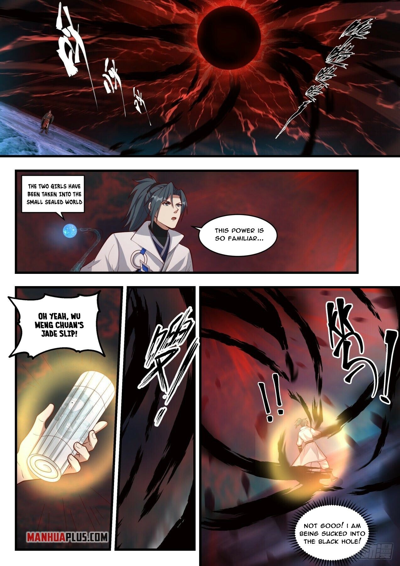 Martial Peak Chapter 1882 page 2