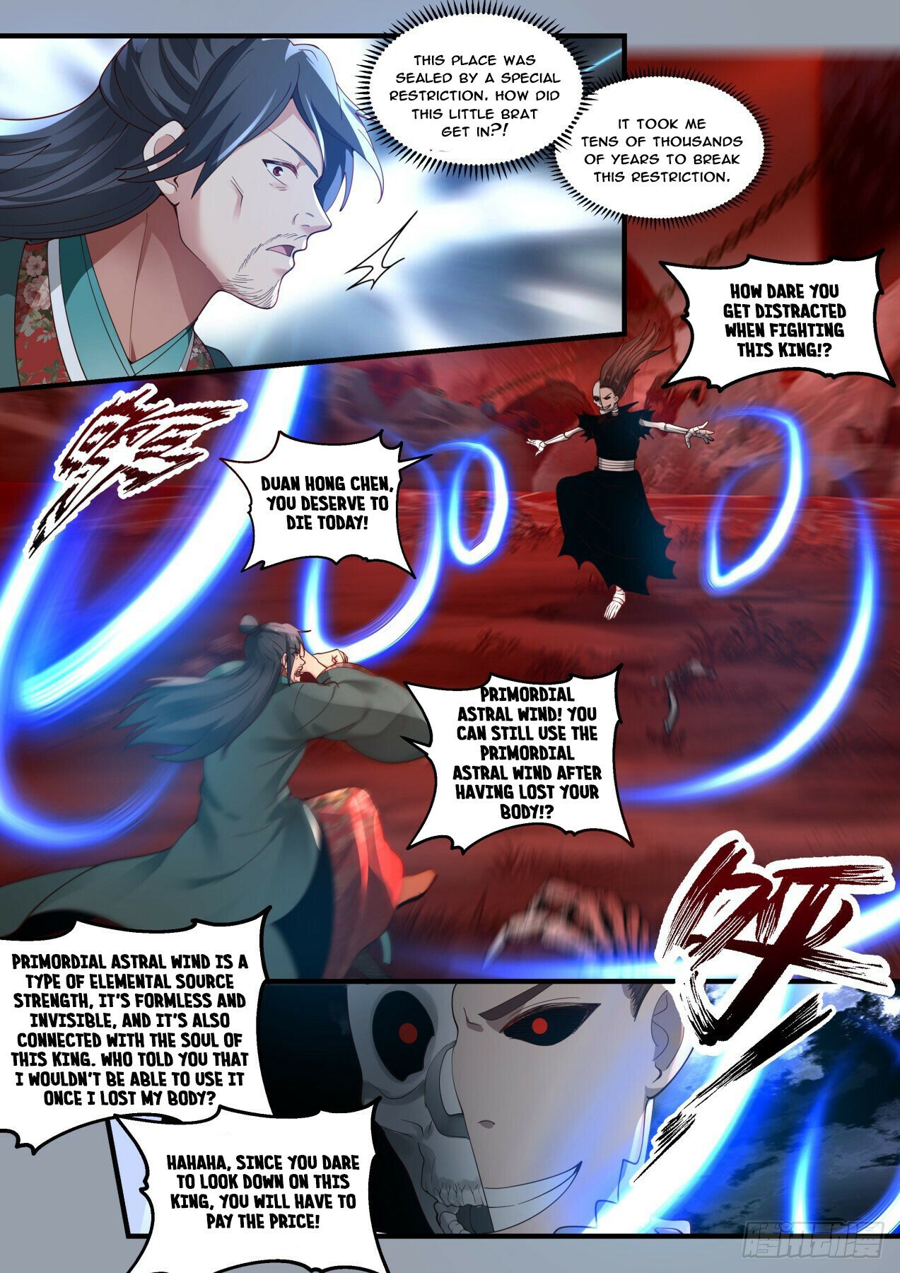 Martial Peak Chapter 1883 page 1