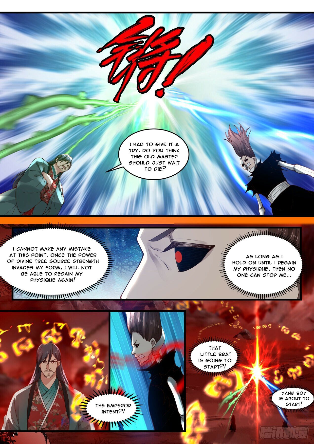 Martial Peak Chapter 1883 page 4