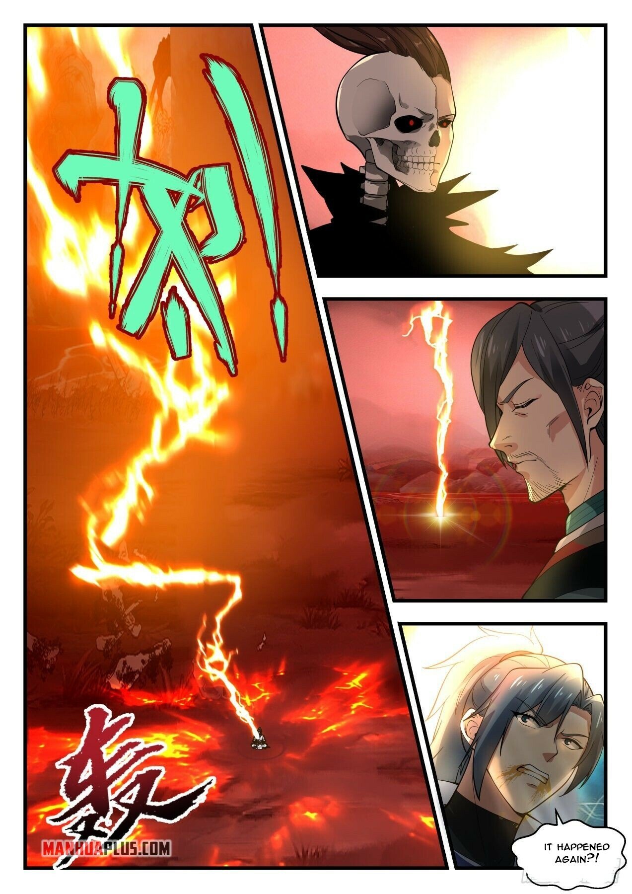 Martial Peak Chapter 1883 page 7