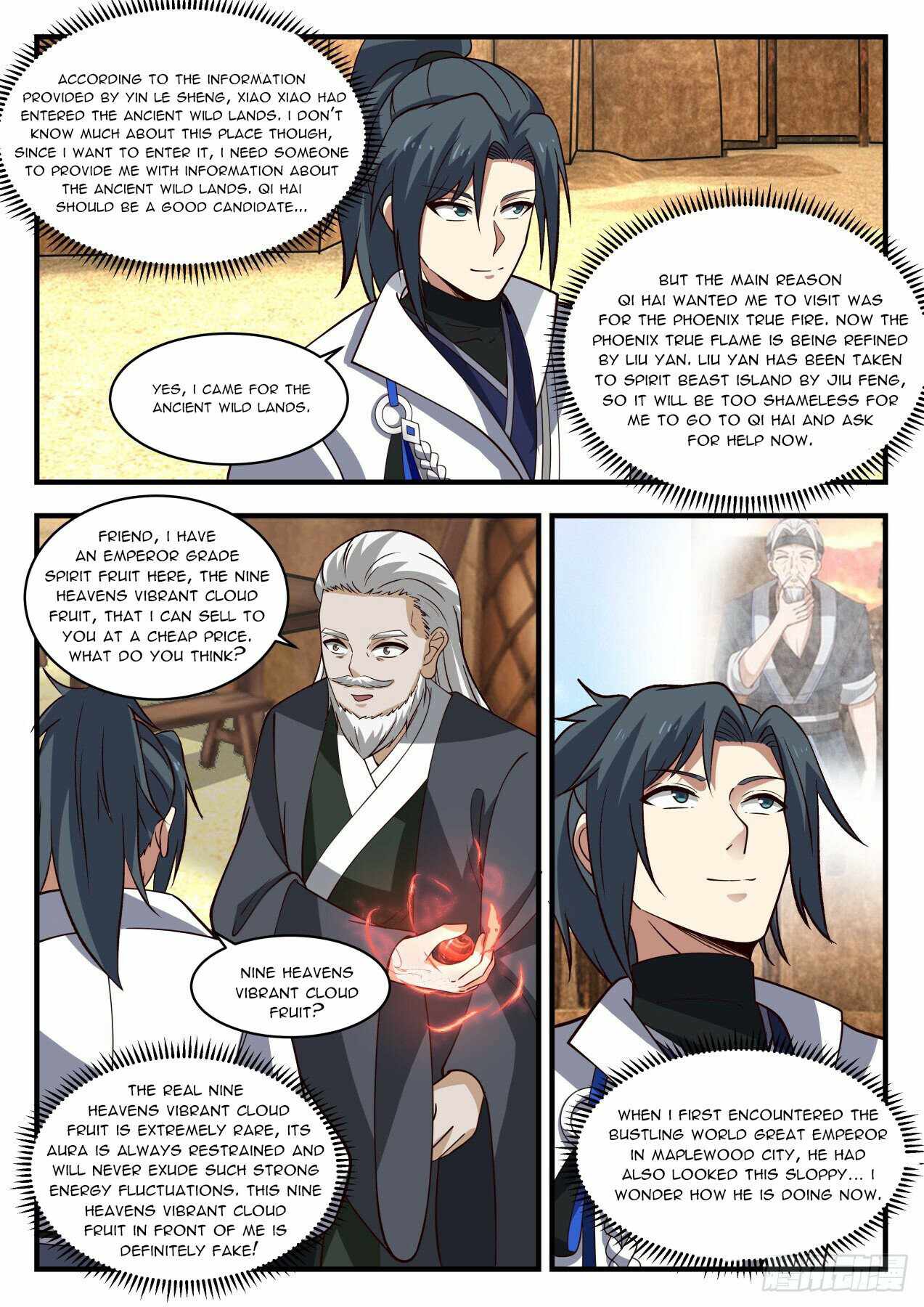 Martial Peak Chapter 1896 page 1