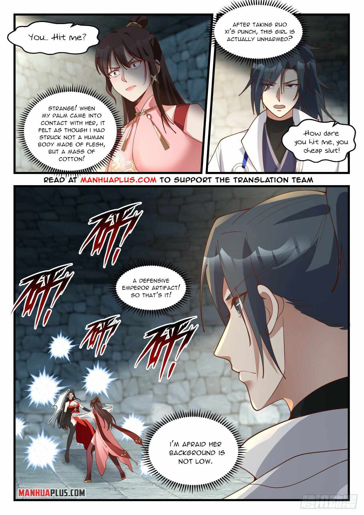 Martial Peak Chapter 1897 page 5