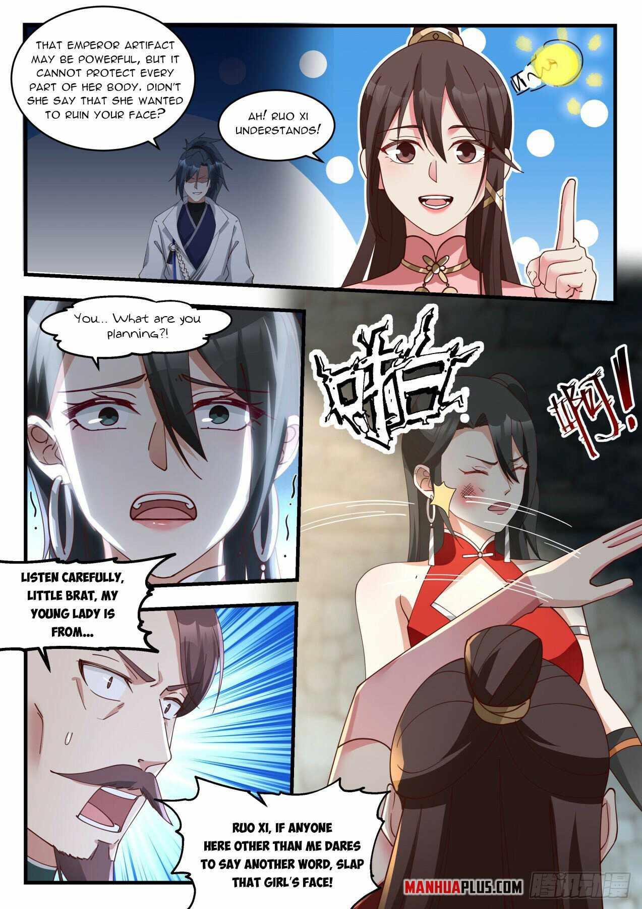 Martial Peak Chapter 1897 page 7