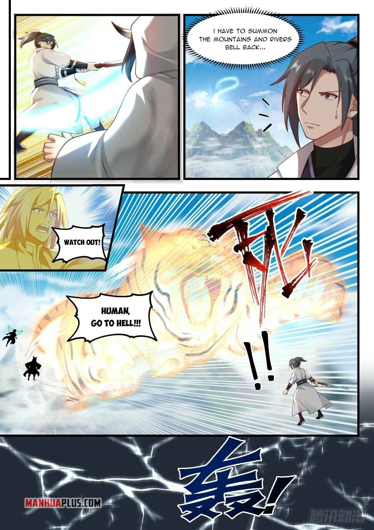 Martial Peak Chapter 1916 page 1