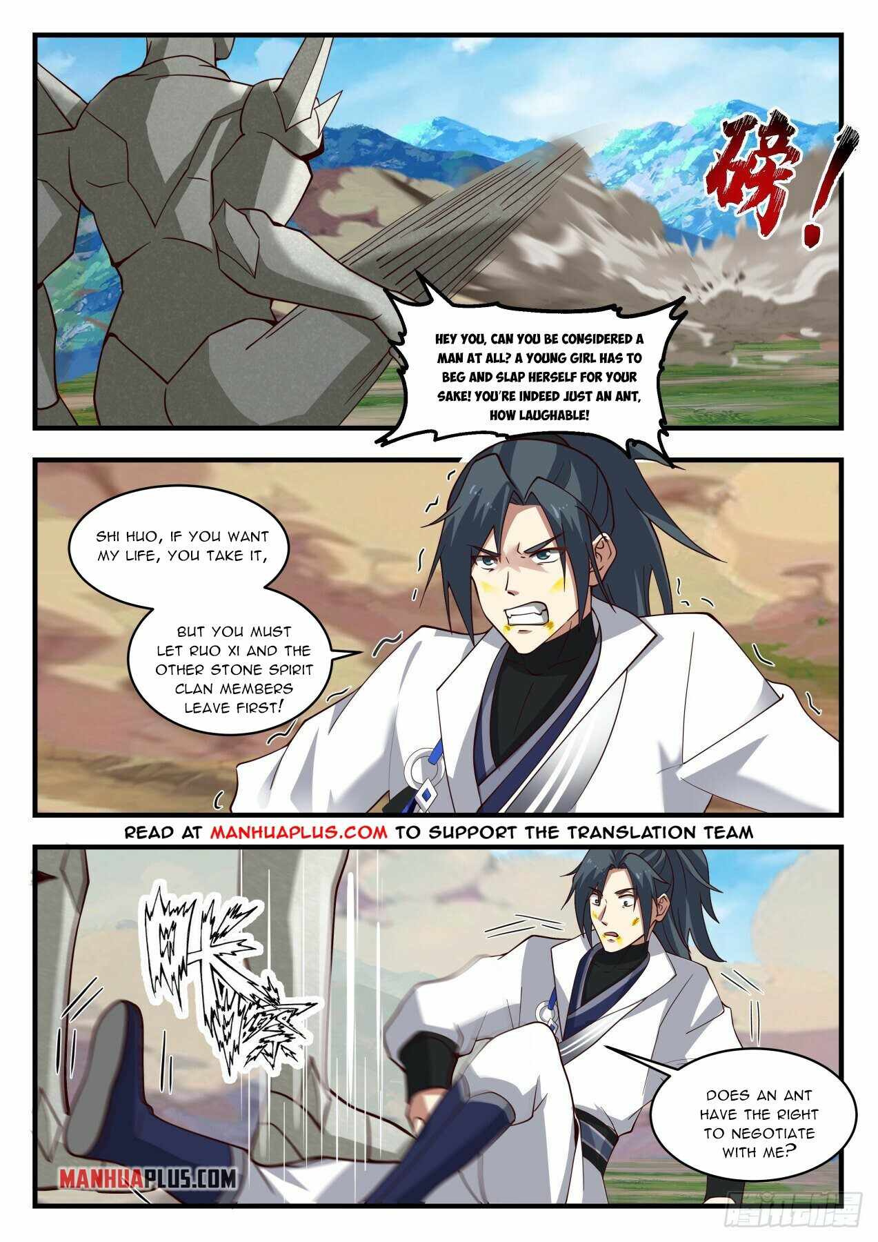 Martial Peak Chapter 1919 page 4