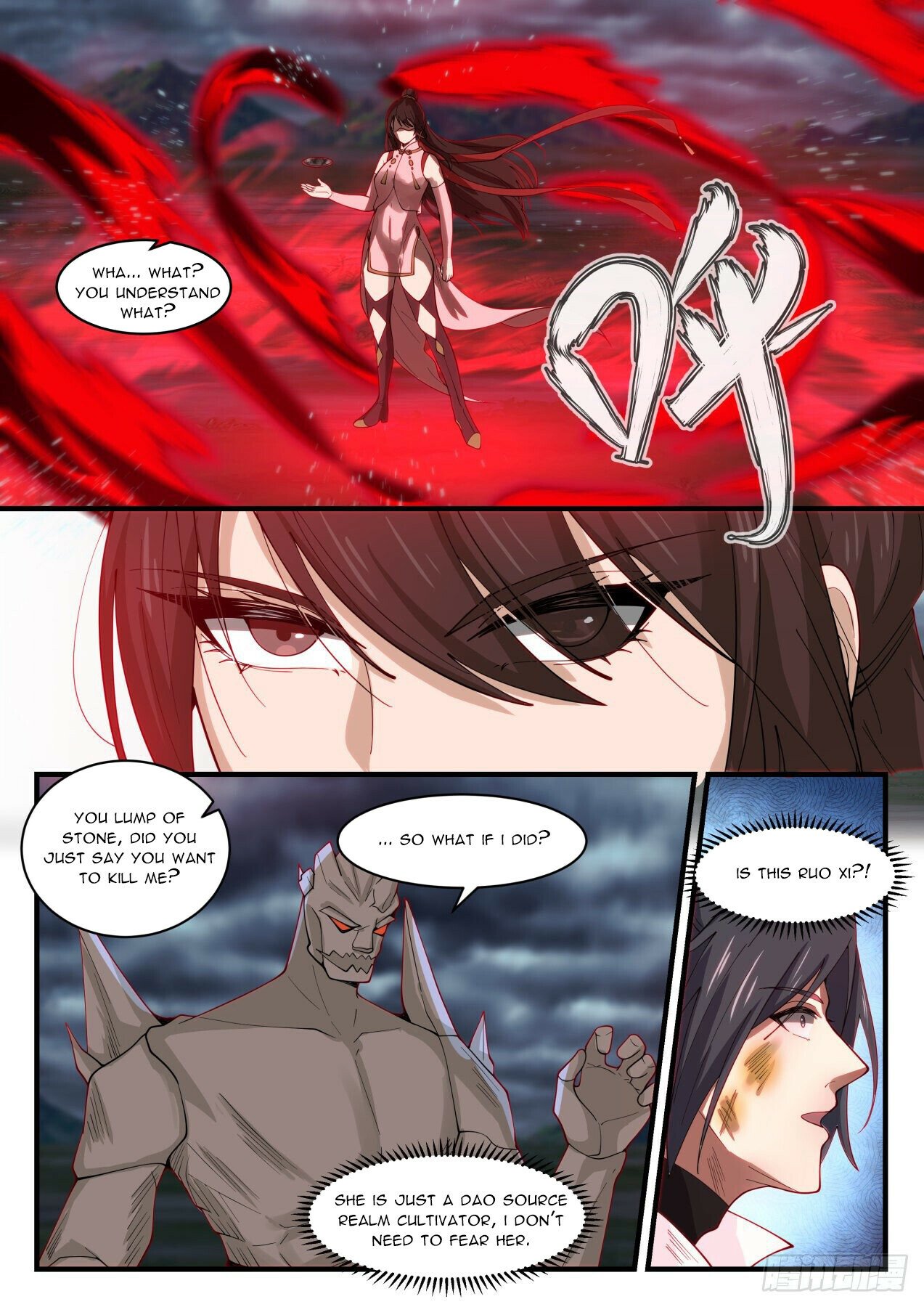 Martial Peak Chapter 1920 page 3
