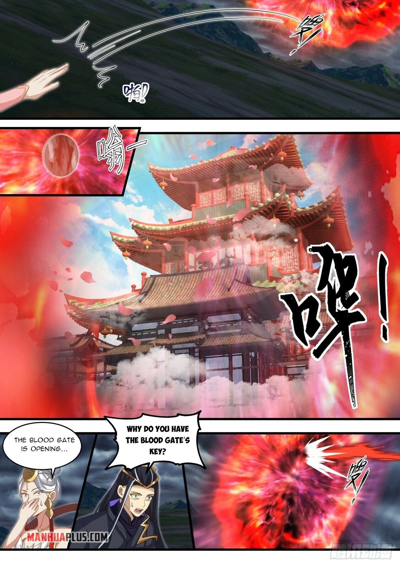 Martial Peak Chapter 1920 page 4