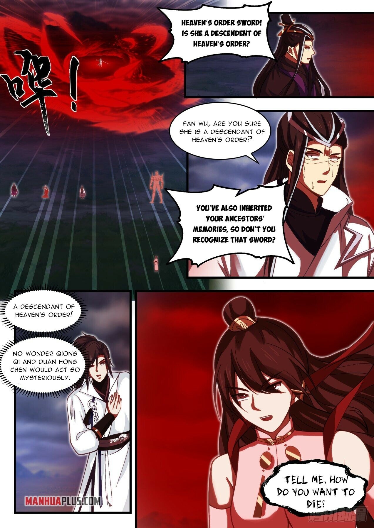 Martial Peak Chapter 1920 page 5