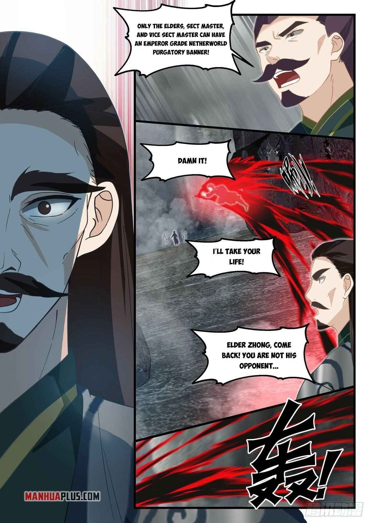 Martial Peak Chapter 1924 page 5