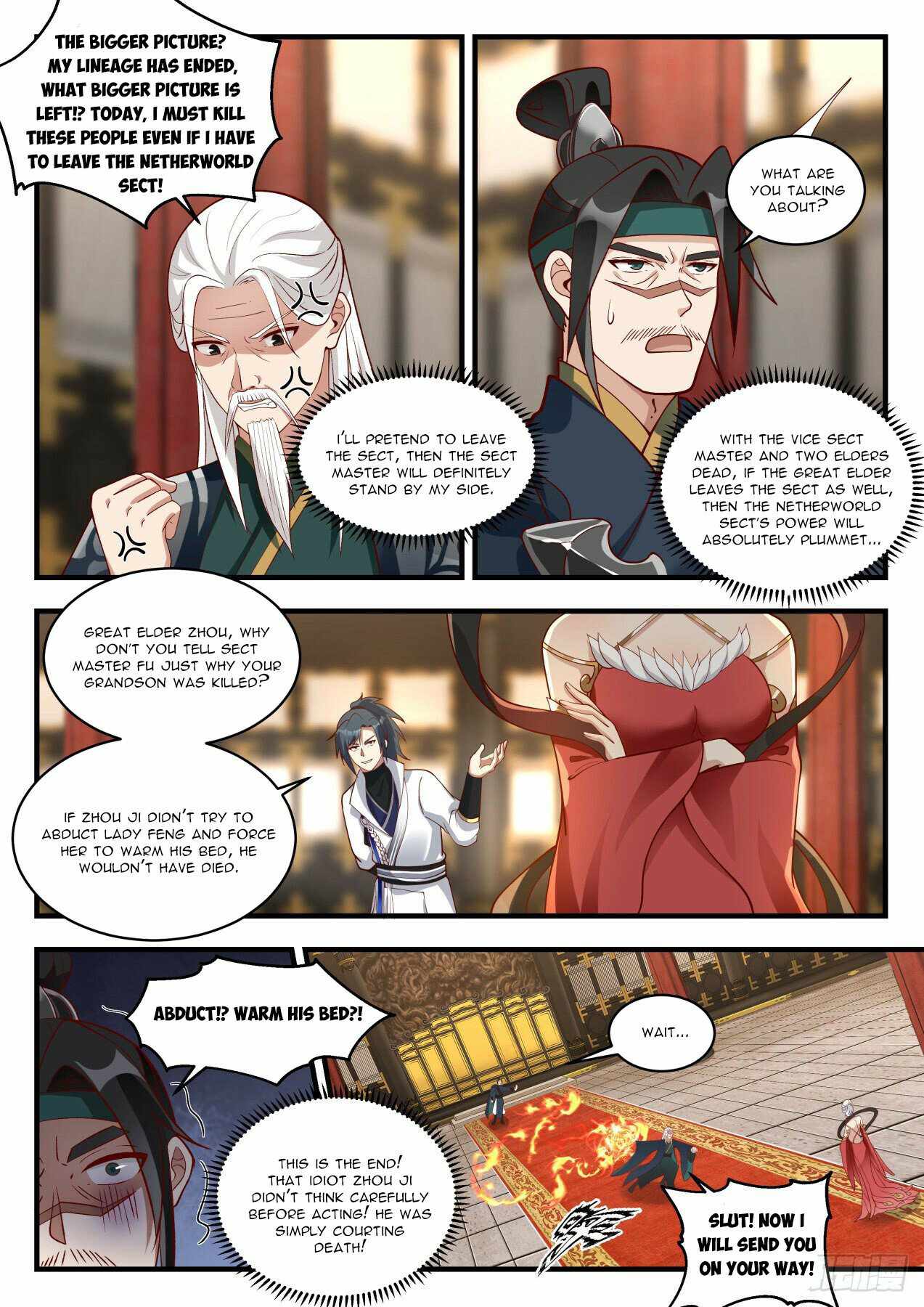 Martial Peak Chapter 1925 page 9
