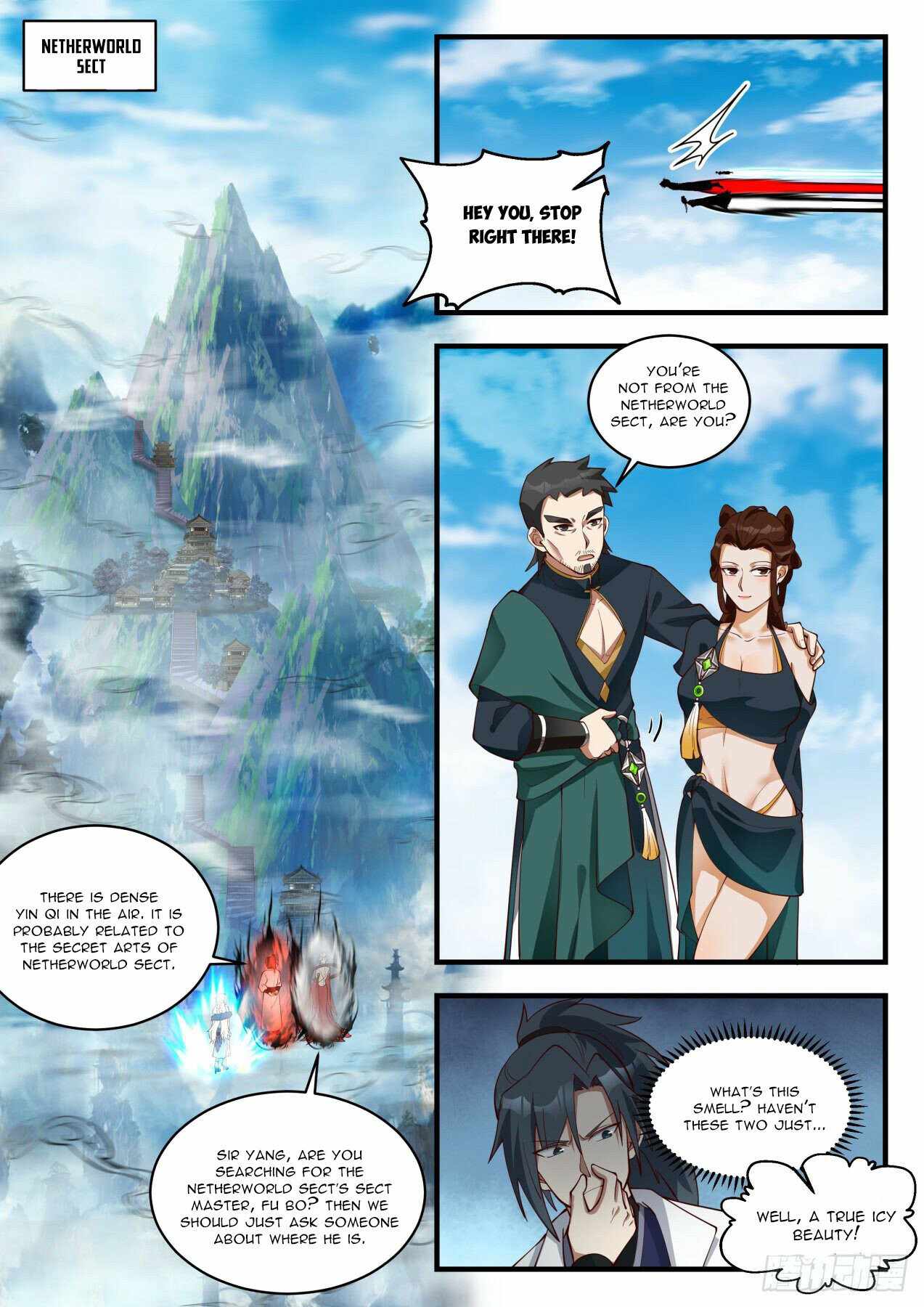 Martial Peak Chapter 1925 page 1