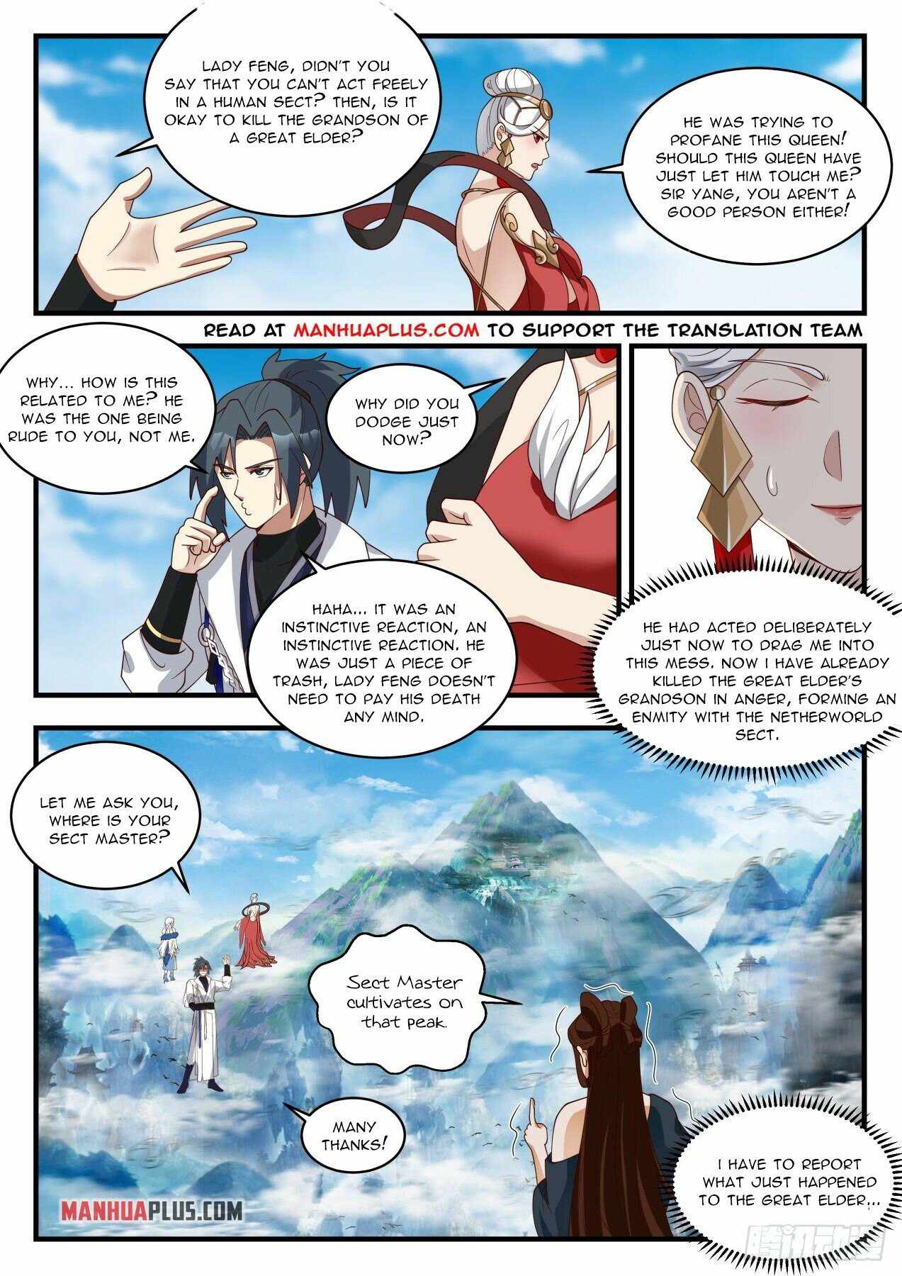 Martial Peak Chapter 1925 page 3