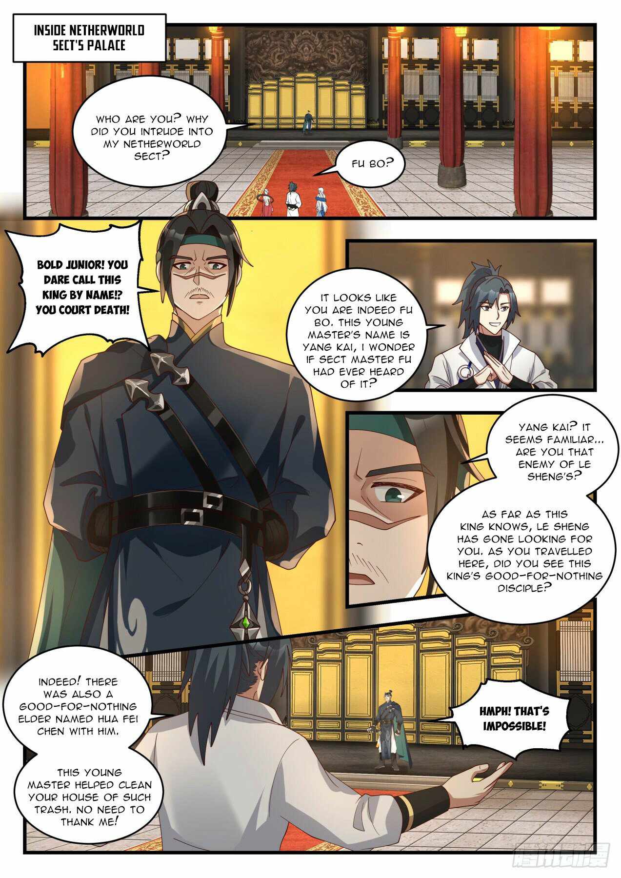 Martial Peak Chapter 1925 page 4