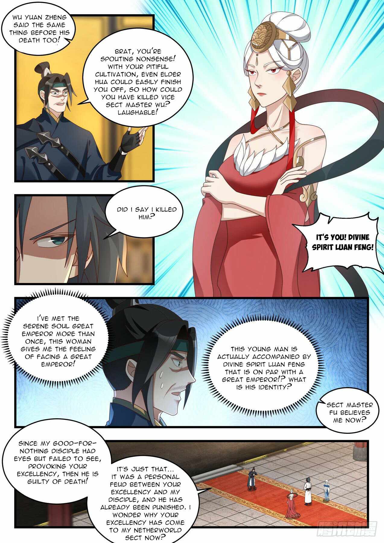 Martial Peak Chapter 1925 page 5