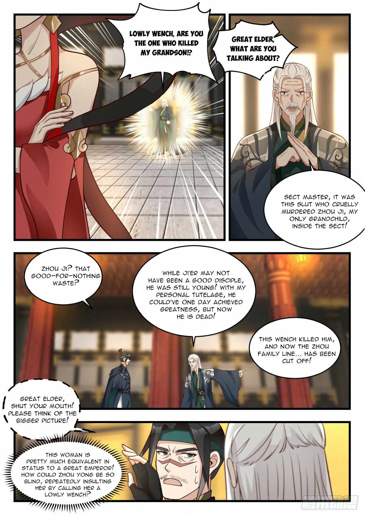Martial Peak Chapter 1925 page 8