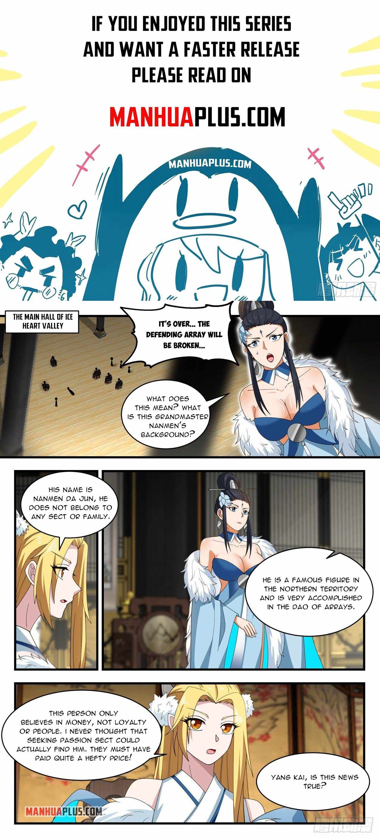 Martial Peak Chapter 1932 page 0