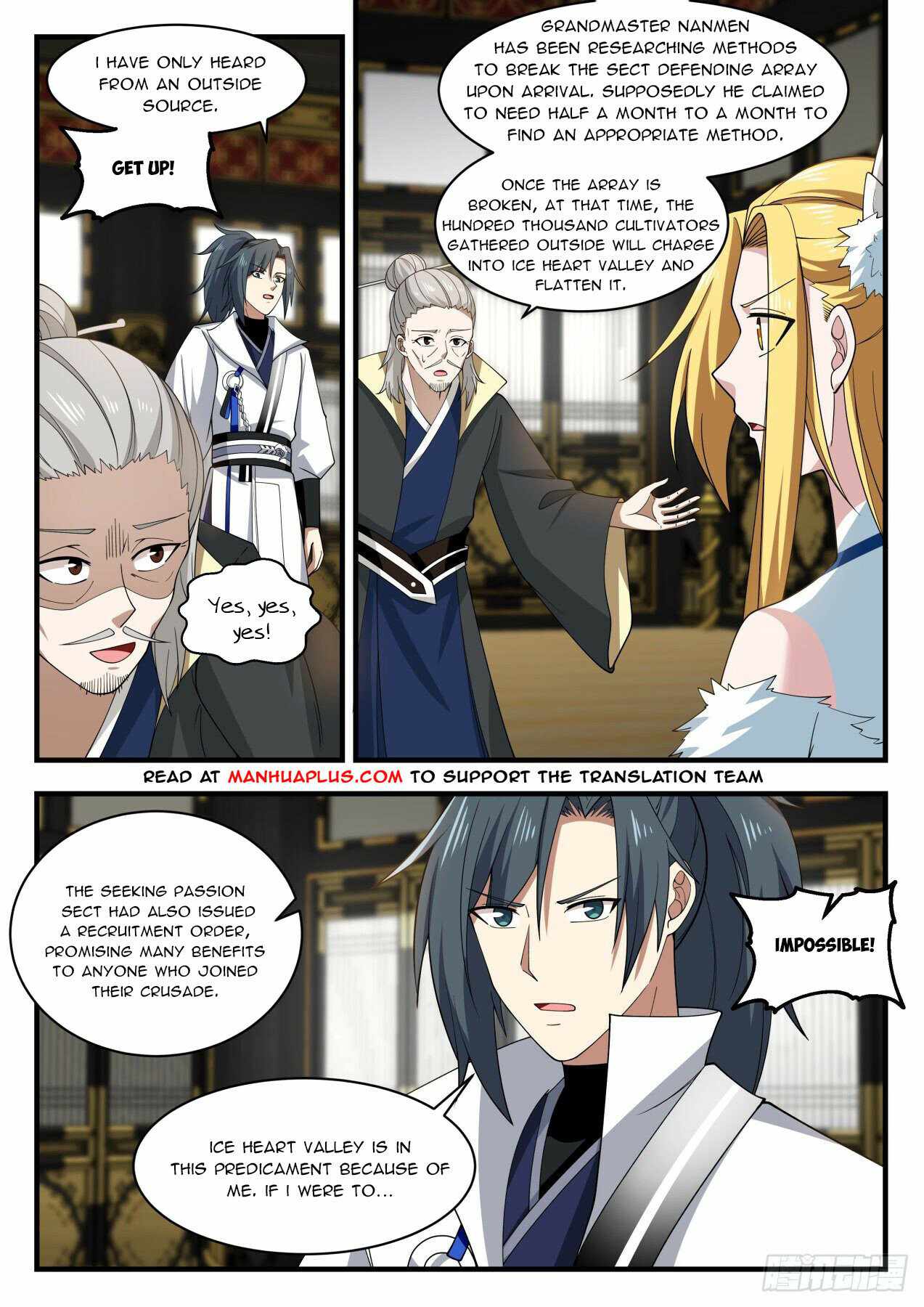 Martial Peak Chapter 1932 page 1