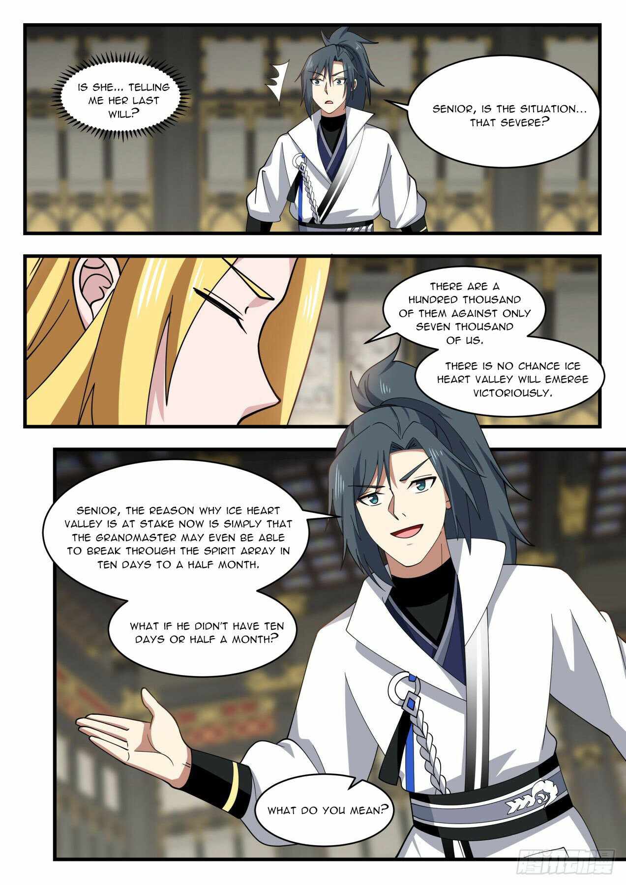 Martial Peak Chapter 1932 page 3