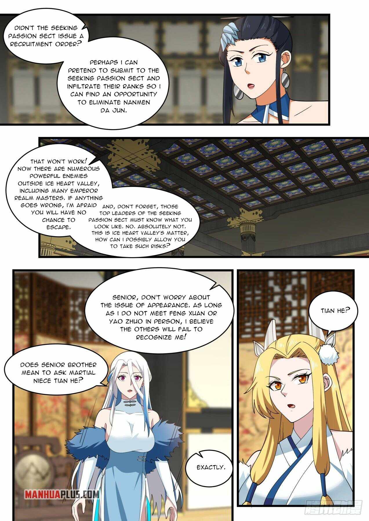 Martial Peak Chapter 1932 page 4