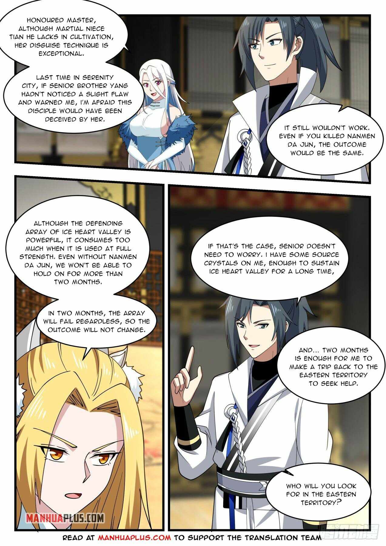 Martial Peak Chapter 1932 page 5