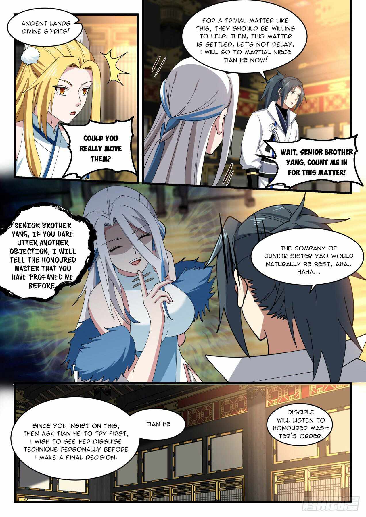 Martial Peak Chapter 1932 page 6