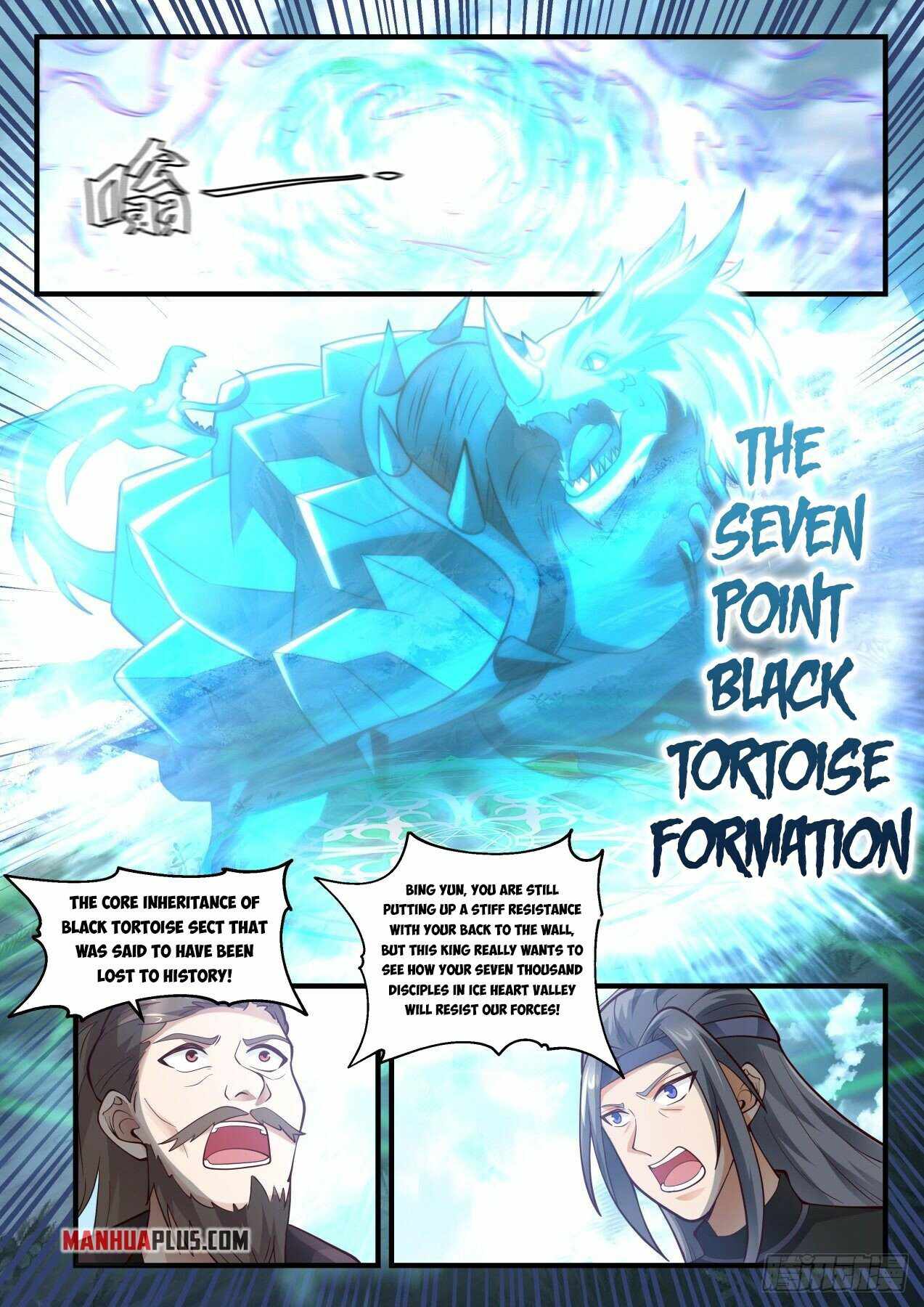 Martial Peak Chapter 1939 page 2