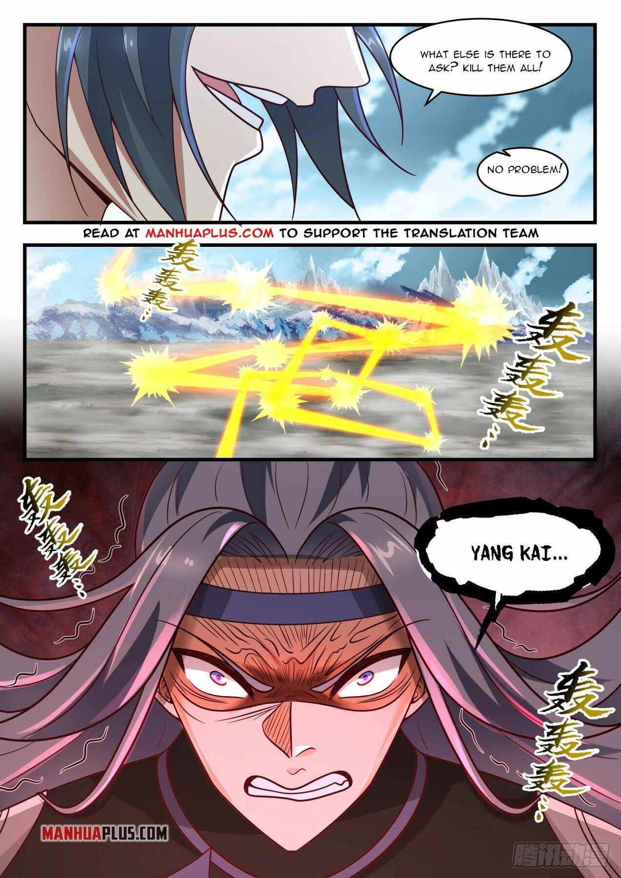 Martial Peak Chapter 1939 page 7