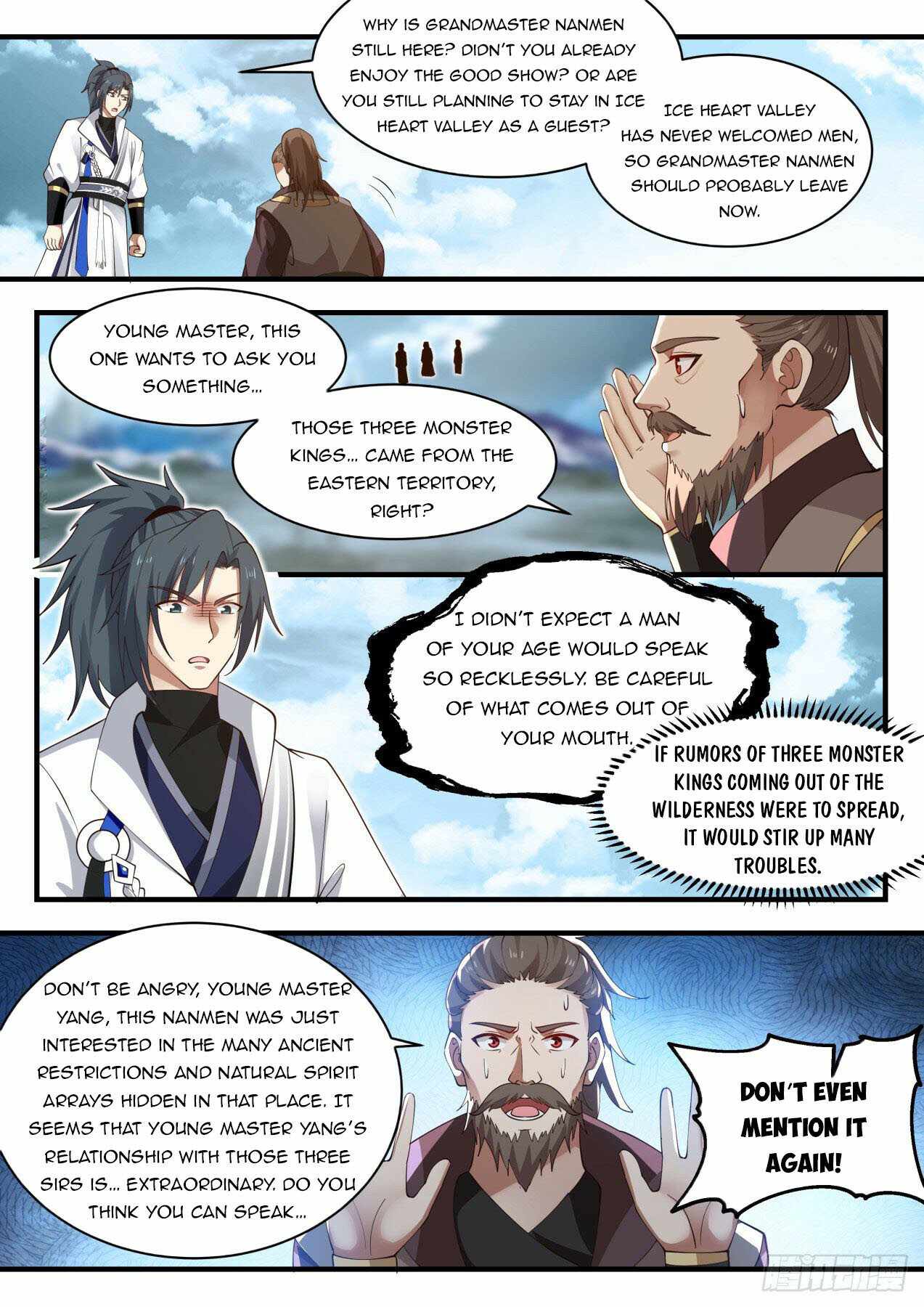 Martial Peak Chapter 1940 page 1