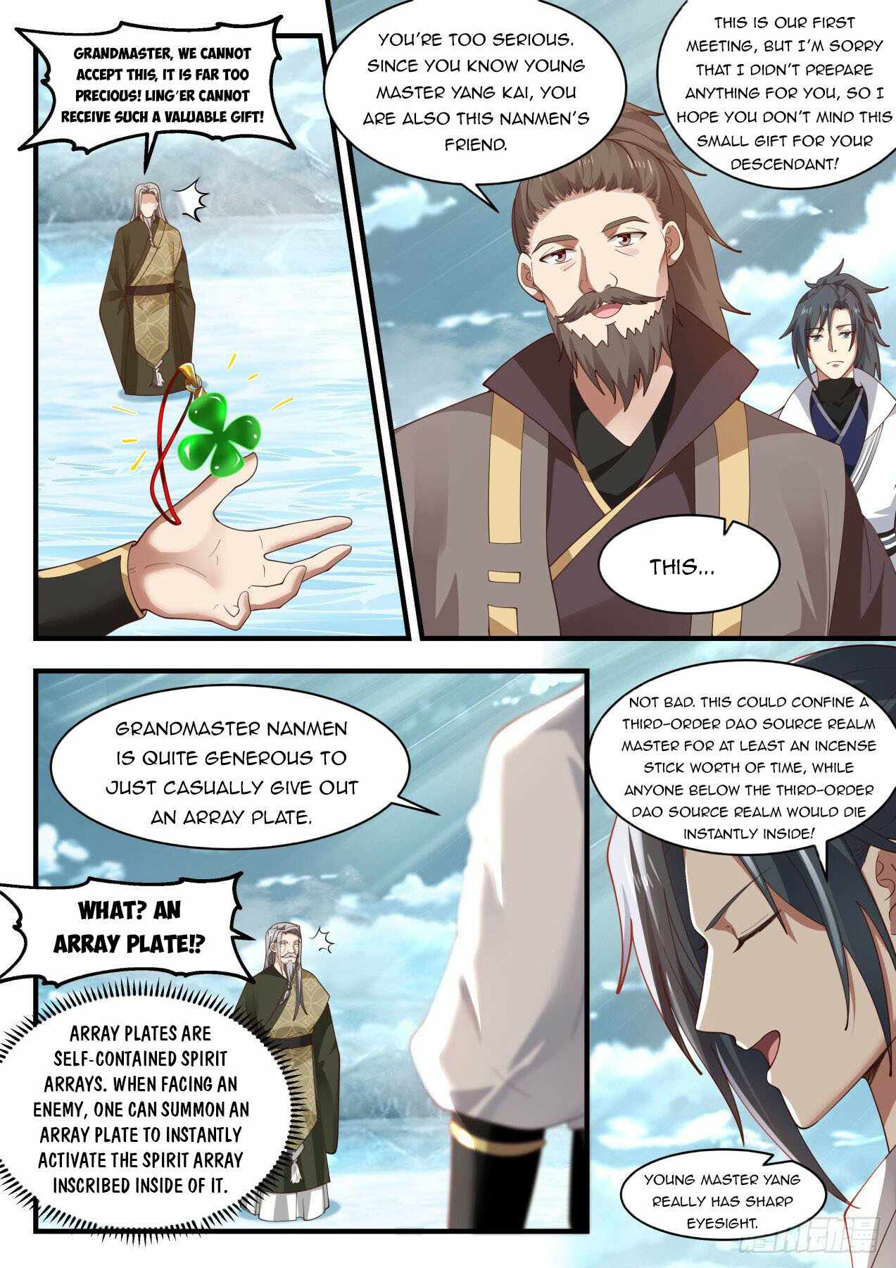 Martial Peak Chapter 1940 page 6