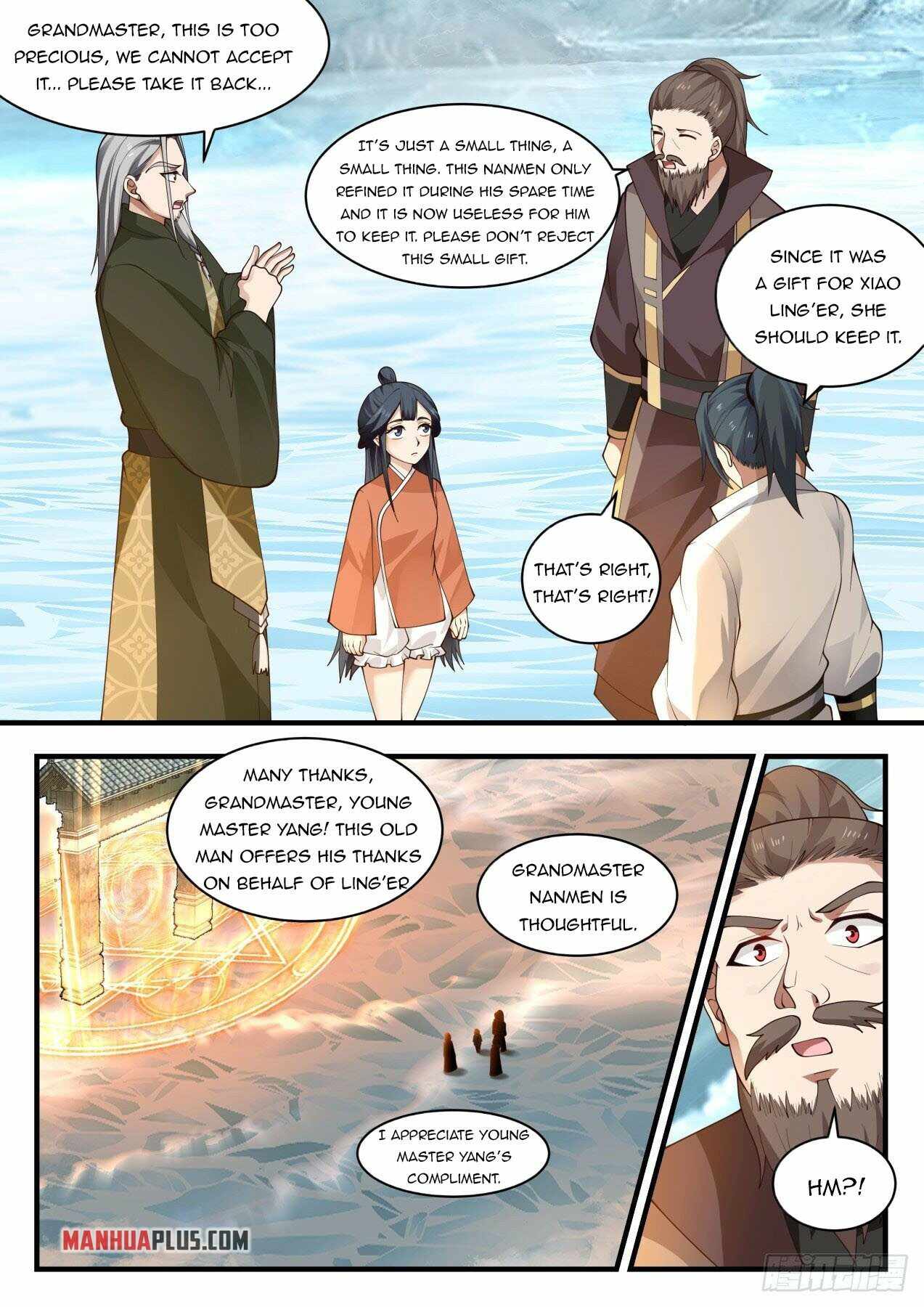 Martial Peak Chapter 1940 page 7