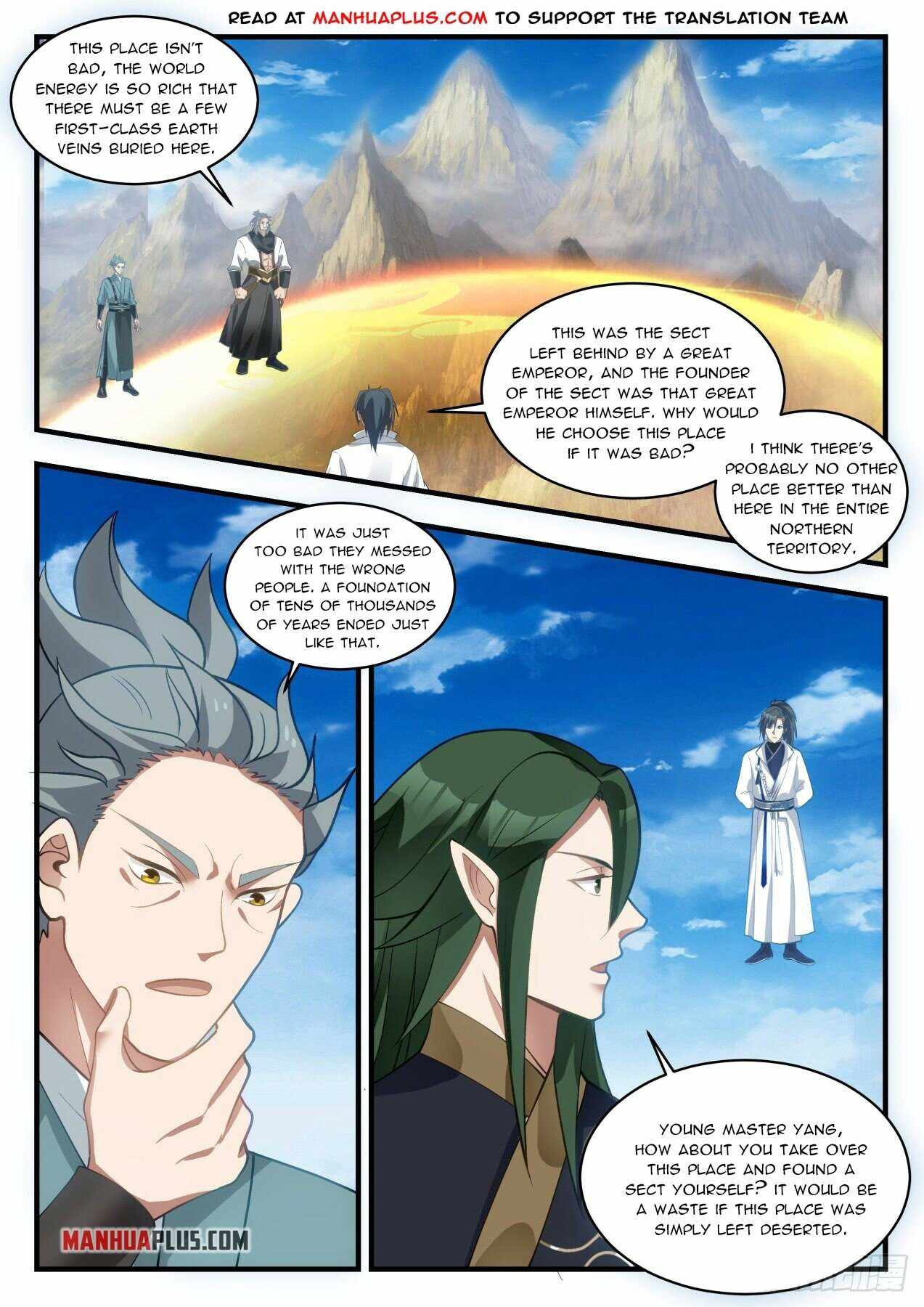 Martial Peak Chapter 1941 page 1