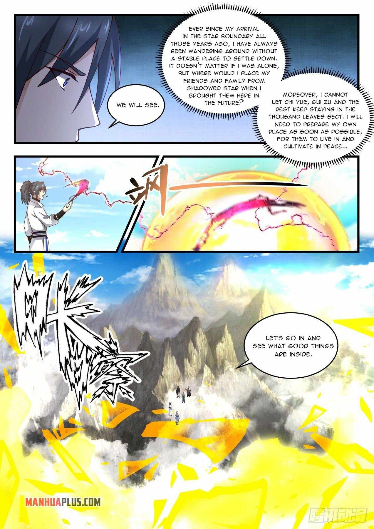 Martial Peak Chapter 1941 page 3