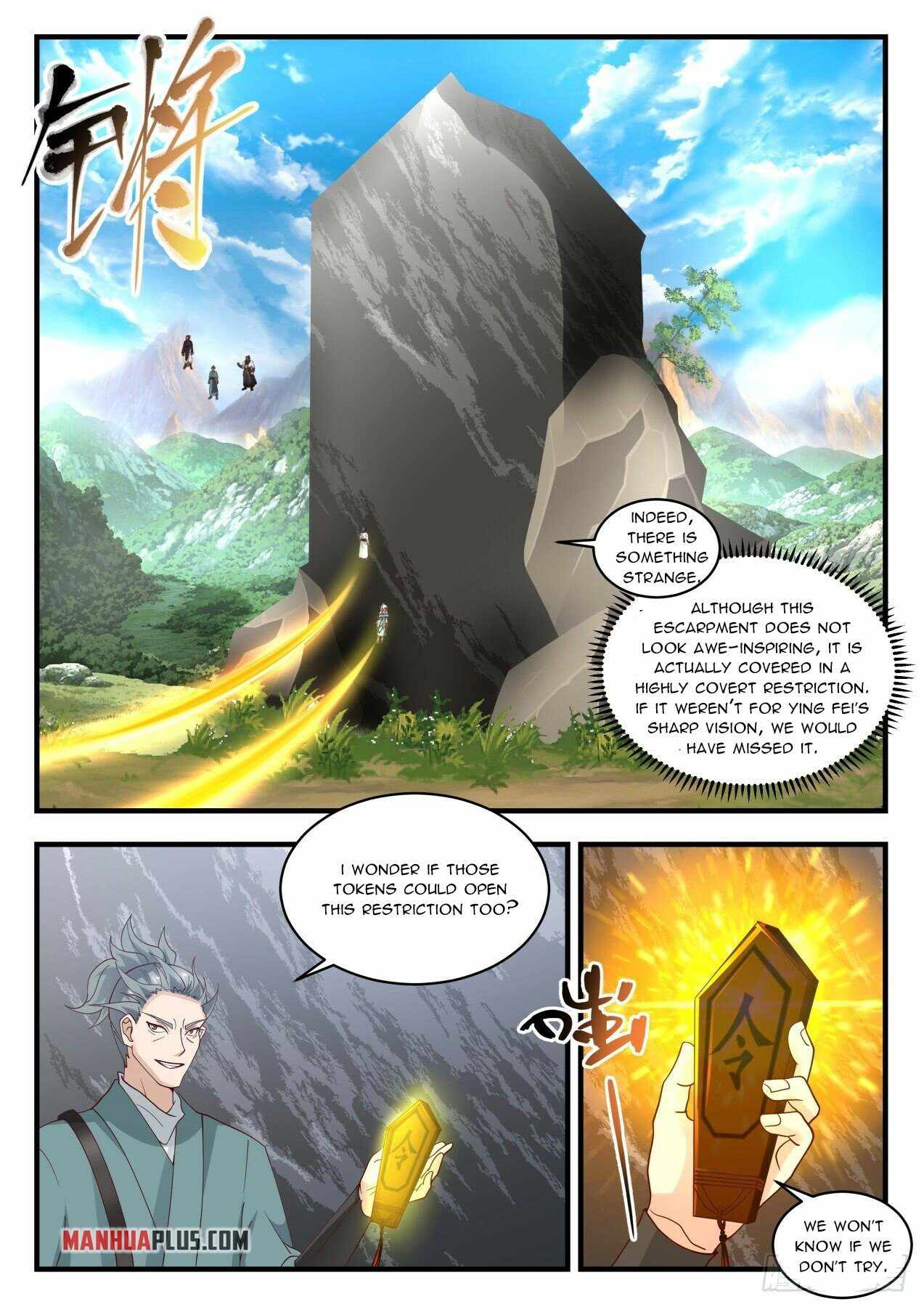 Martial Peak Chapter 1941 page 5