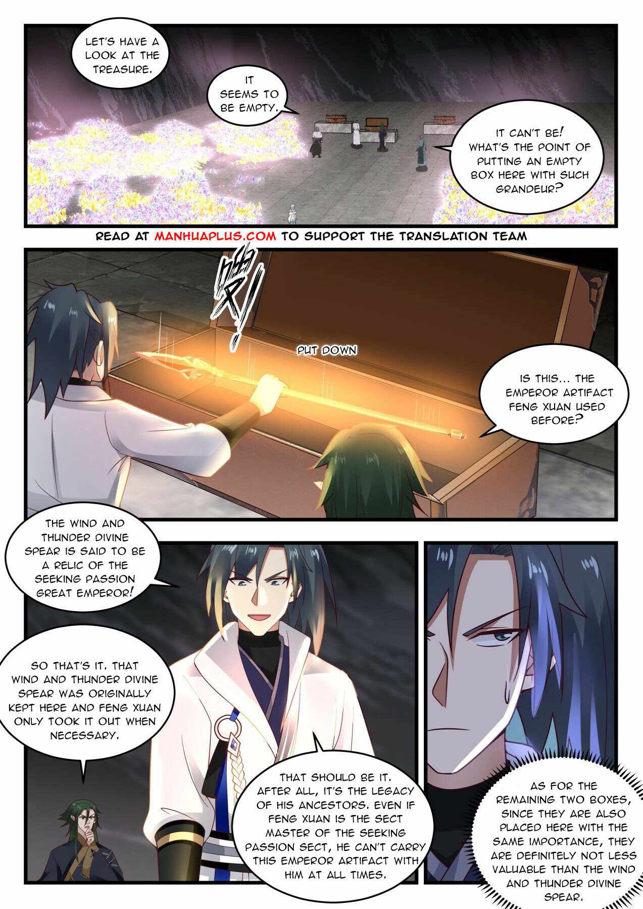 Martial Peak Chapter 1941 page 7